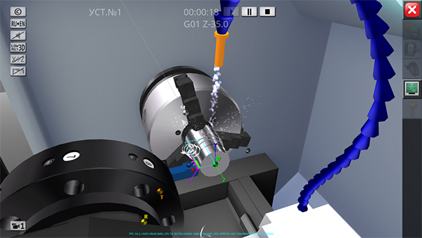 数控模拟器最新版