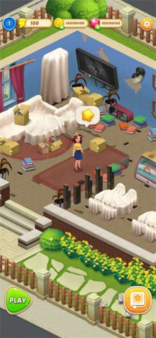 合并城市装饰大厦新手怎么玩