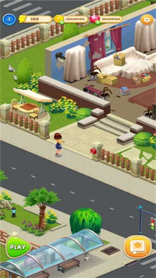 合并城市装饰大厦破解版