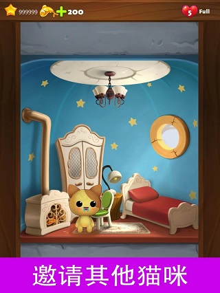 设计猫咪的家破解版