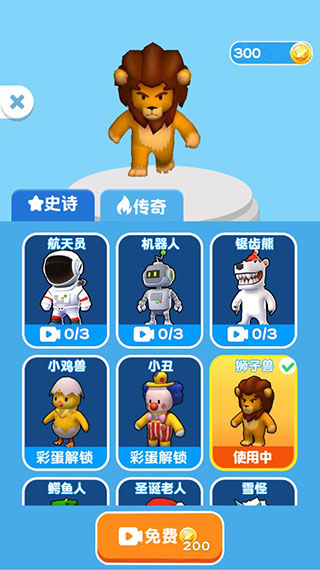 小兵爱打架自创地图版