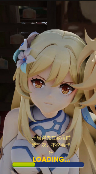 原神跑酷怎么玩