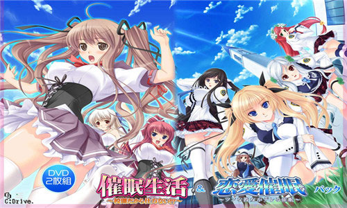 催眠生活手游免费版