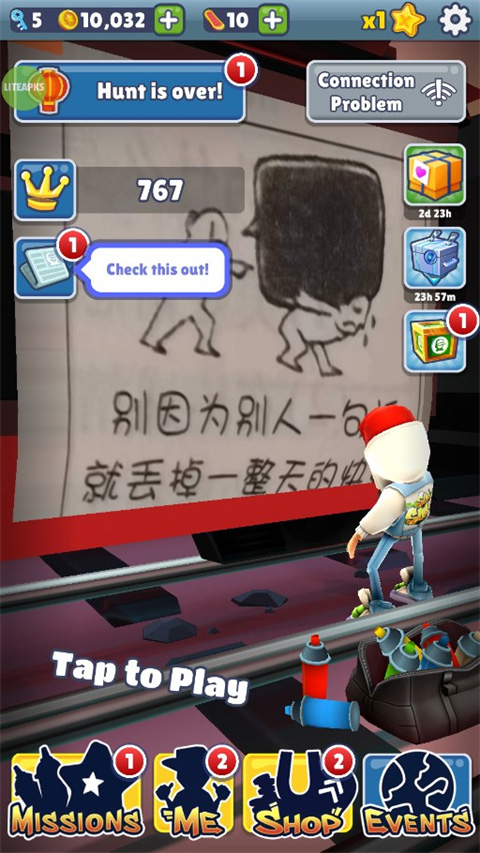 地铁跑酷zbc暗红新春定制版本