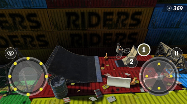 尘土之王手机版下载