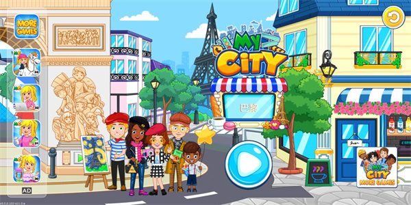 我的城市巴黎最新版下载