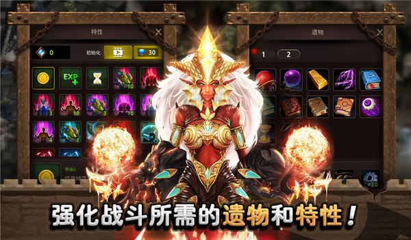 城堡英雄正版手游下载安装