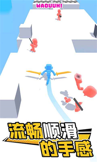 光影武士正版下载安装