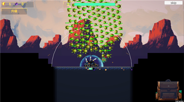 前哨站3最新版截图