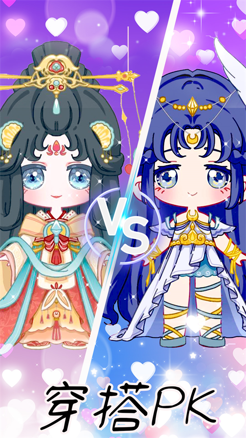 樱花校园模拟器华为版