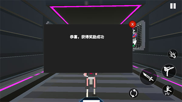 机器人角斗场内置作弊修改器版