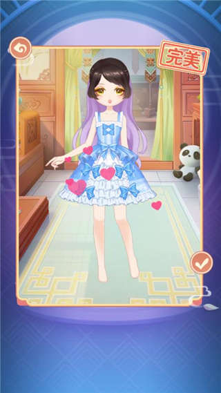 芊芊公主梦中文版下载