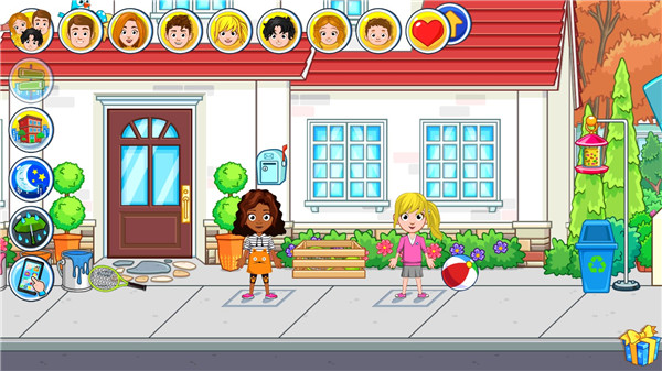 我的城市朋友之家