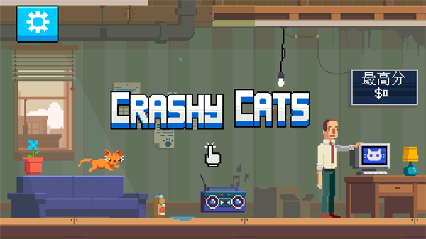 疯狂破坏猫游戏下载中文版