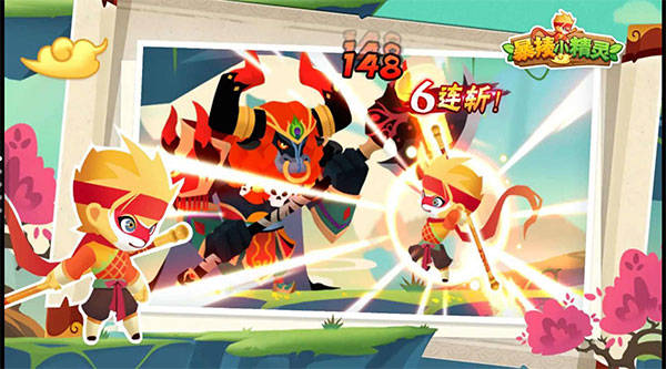 暴揍小妖精最新版游戏下载