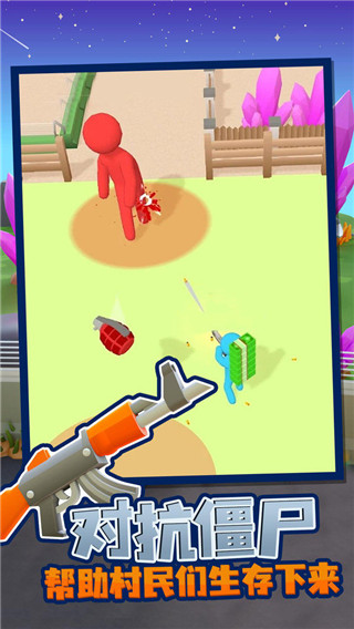 我的僵尸营地最新版下载