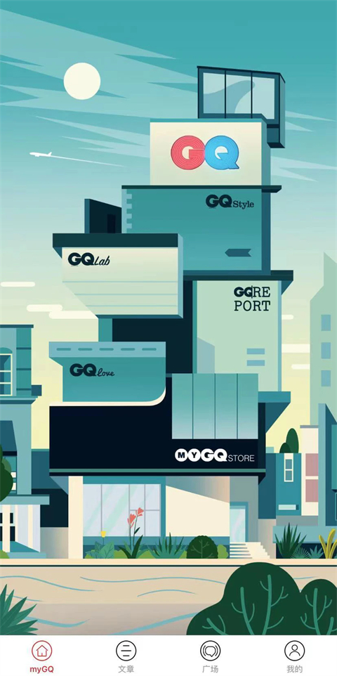 mygq官方版(男士衣橱)下载