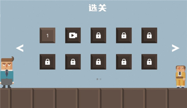 腊肠打工人手游官方版