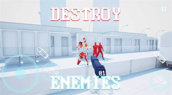 燥热游戏免费下载安装