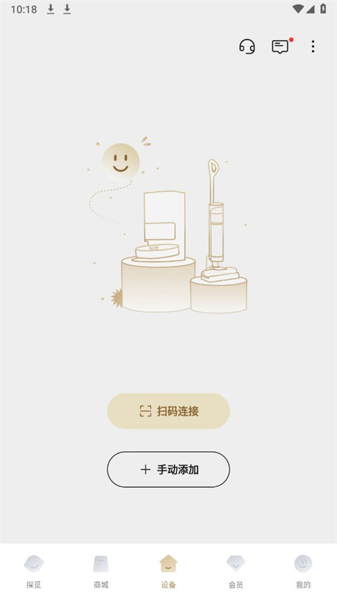 Dreamehome app下载