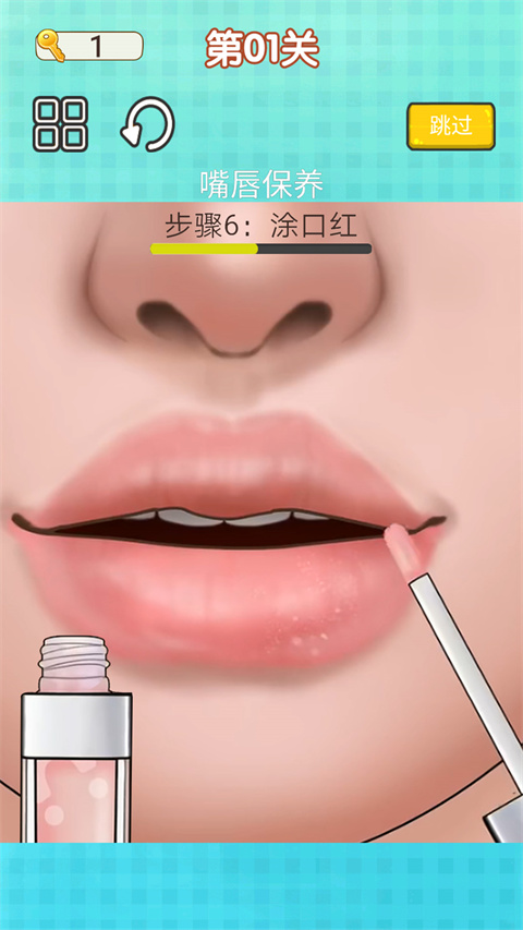 沉浸式解压清洁游戏下载