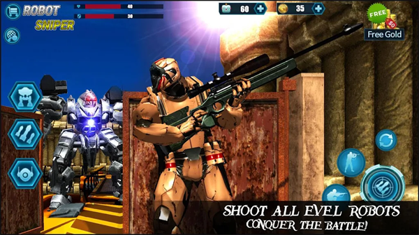 机器人狙击手游戏下载安装