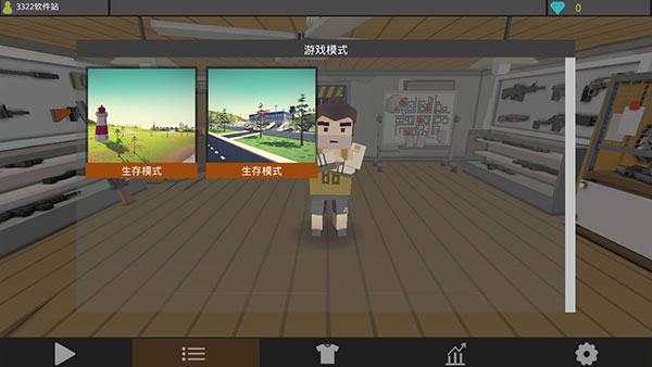 僵尸猎人像素生存官方正版下载安装