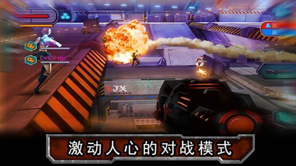 赏金猎人黑色黎明