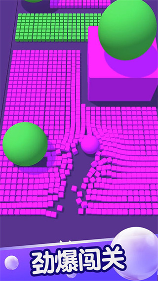 蛇蛇白块大作战游戏下载