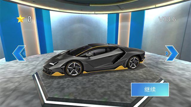 3D驾驶课破解版