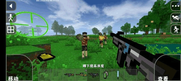 生存战争僵尸岛枪械中文版