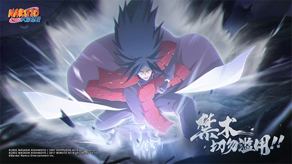 火影忍者国际服下载最新版