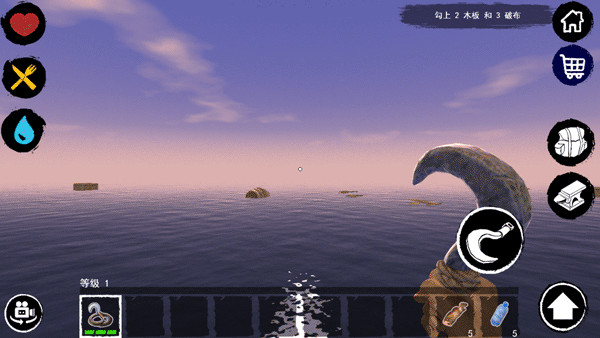 孤岛求生多人联机手游