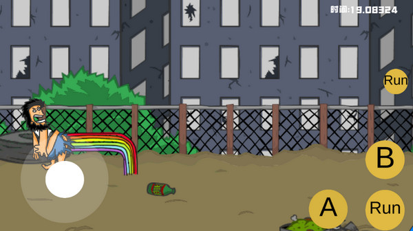 流浪汉想睡觉手机版