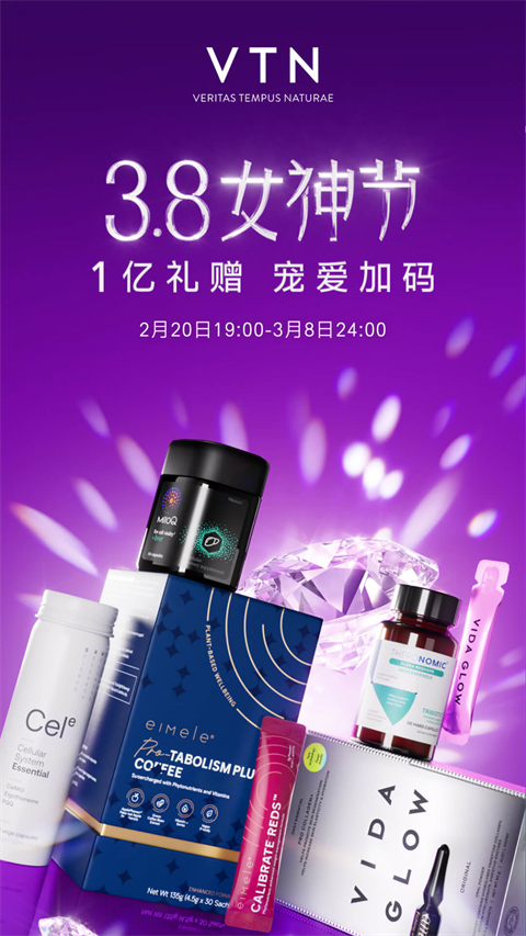 单创app最新版本下载