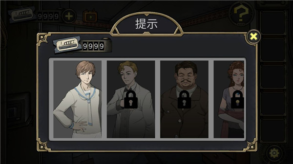 逃不出的船下载