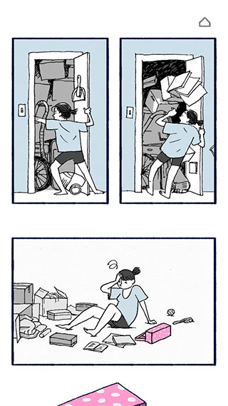 逝去的爱游戏最新版