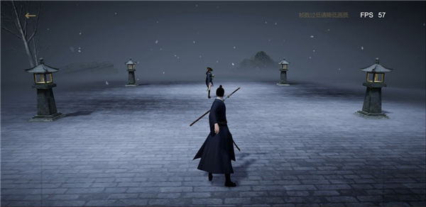 弈剑行2024最新版下载