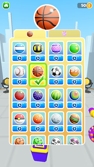 击倒一切下载安装