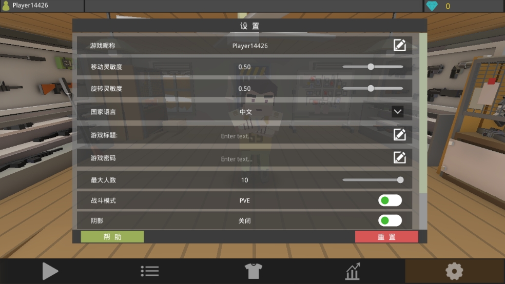 僵尸猎人像素生存汉化版下载