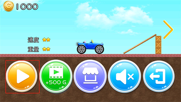 传奇赛车手游2022最新版怎么玩