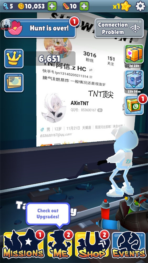 地铁跑酷TNT版本外传定制下载