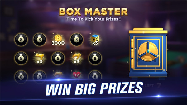 台球大师最新版下载安装