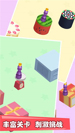 欢乐跳一跳自带多种游戏下载