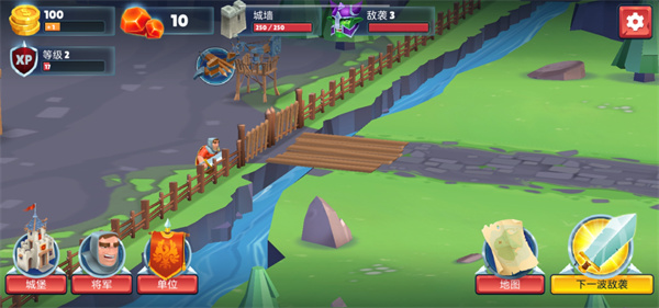 保卫战场大作战正版手游下载安装