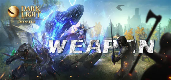 黑暗与光明手游官方正版