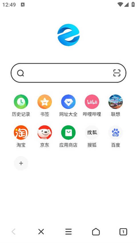 联想浏览器手机版下载