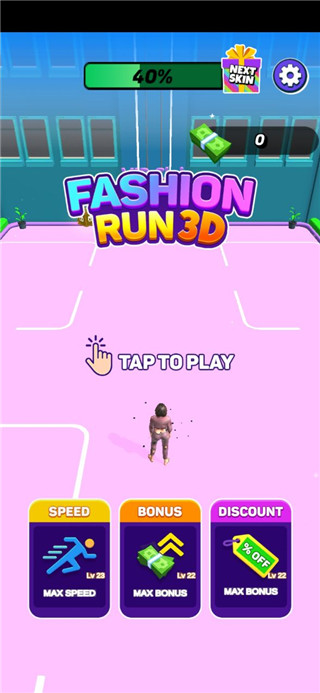 时尚跑酷官方版下载