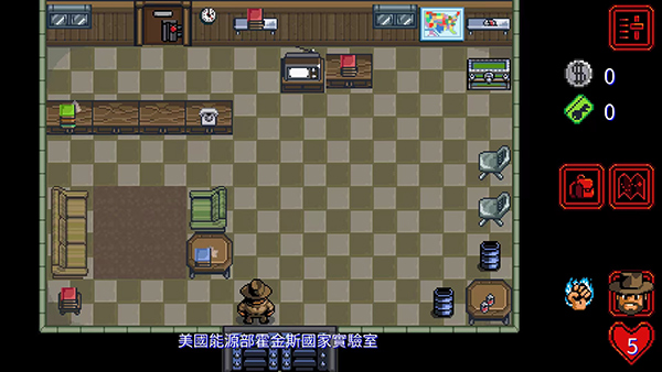 怪奇物语1984汉化版