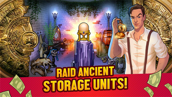 典当行大亨中文版下载